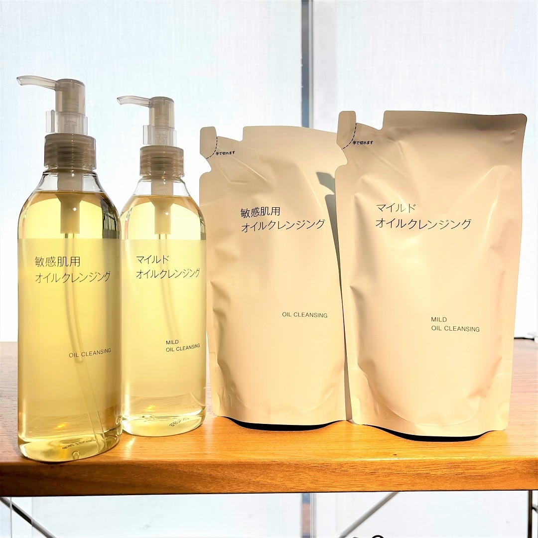 下北沢】洗顔・クレンジングのリニューアル②｜ 無印良品